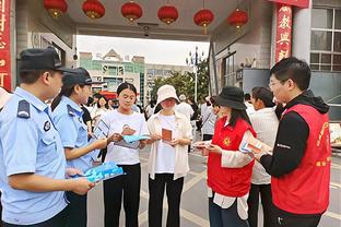 德斯特发文道歉：为我的自私行为向所有人道歉，这不会再发生了