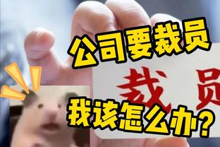 奥尼尔：东契奇极为出色但目前最佳后卫我选SGA 他用正确方式打球