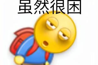 开云app登录入口官网截图2