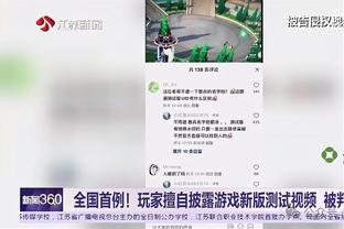 杀手本色！苏亚雷斯禁区内吊射破门梅开二度！